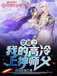 家庭暴力对孩子有什么伤害吗?-智能问答,机智解答您的疑问