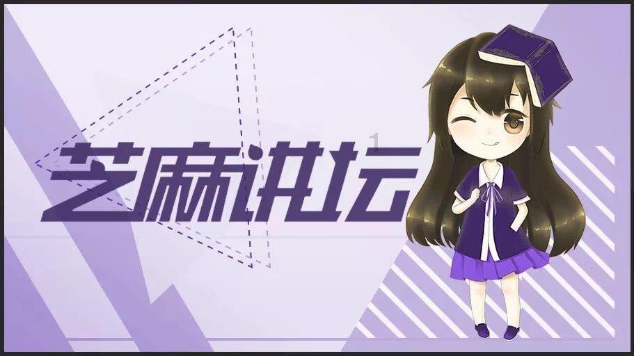 夏季服装店