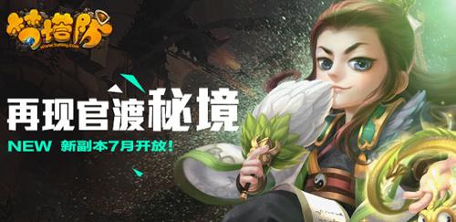 长期服用益生菌可以改善肠道环境,增强免疫力,预防肠道疾病