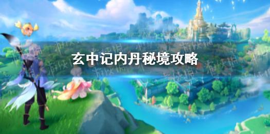 大寒的习俗你知道哪些?