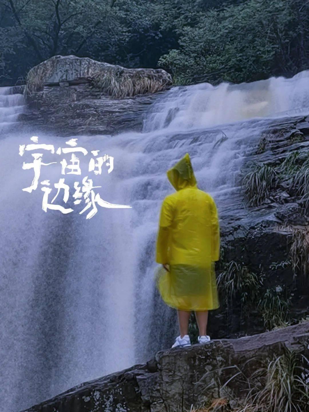 人生自古谁无死留取丹心照汗青是谁写的