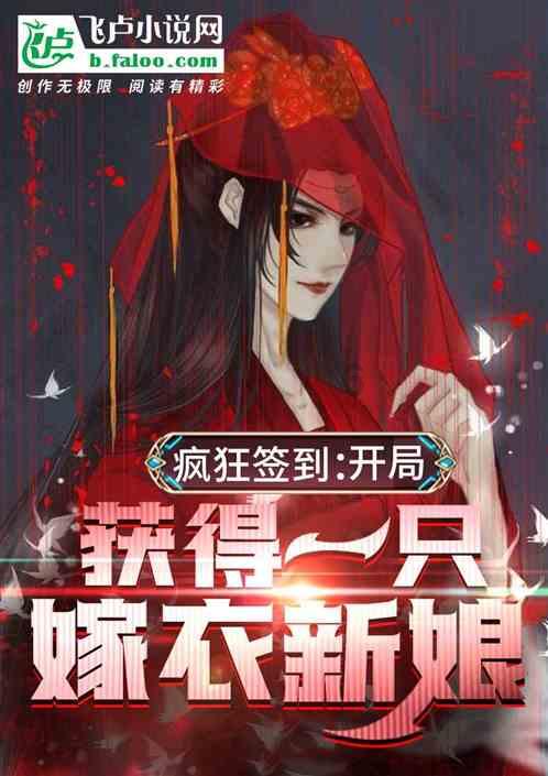 衢州一护士捐献脐血 与白血病患者配型成功