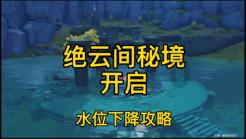 救援修女