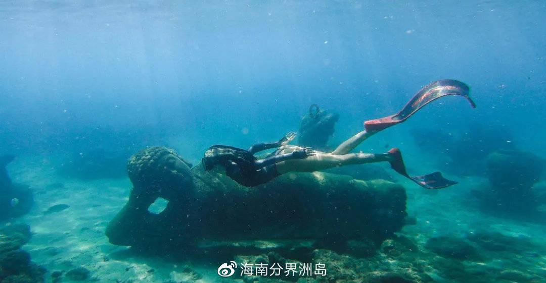 森迪公主夏日度假