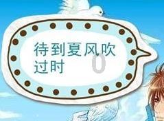 云雾高塔之重生