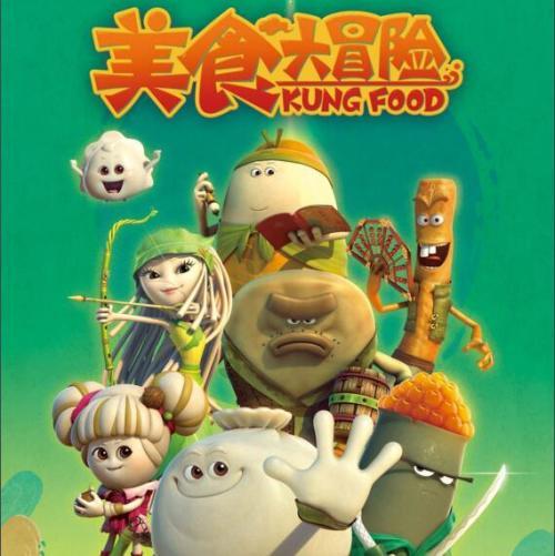 拯救可爱小鳄鱼