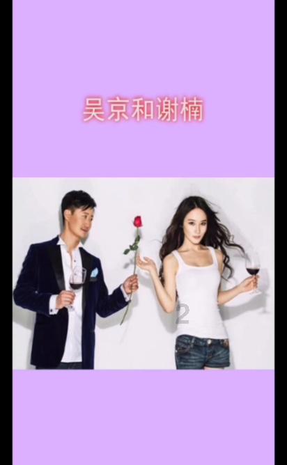 相互吞噬选关版