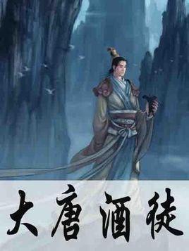 逃出熊蜂森林