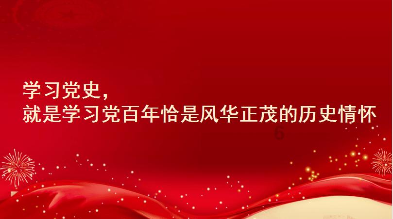 加入如何与领导搞好关系知识星球,探索无限的知识宇宙
