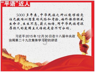 秘密基地找不同