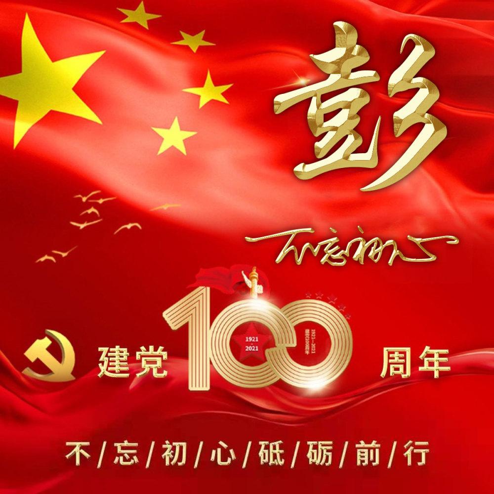 寒假带娃查视力，不要单纯看看视力表