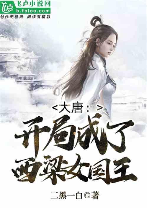 北京海淀区召开学校资源教室专项评估及资源教师绩效评价工作会
