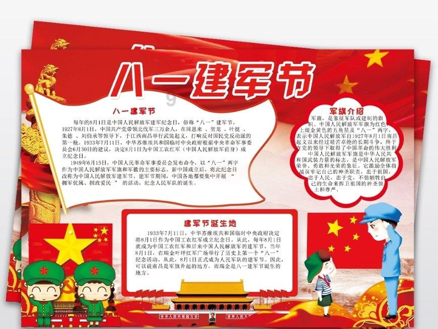 为什么现在人都很喜欢吃农家菜？