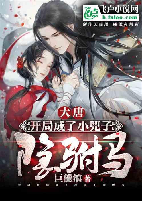 书生在官场的365天，建了座“不网红”的图书馆