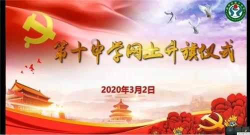 逍遥觅仙