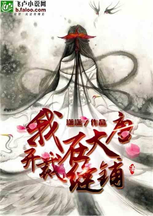 贵州省委书记:任务再重,涉及民生的工作一天也不能拖;财力再紧,关乎百姓的支出一分也不能少;挑战再大,对于群众的承诺一点折扣也不能打。