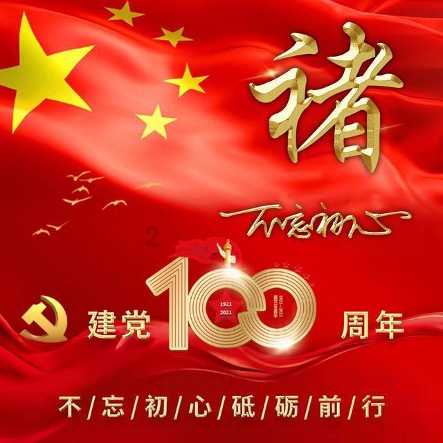 126-6×8÷16用简便方法？游戏画面