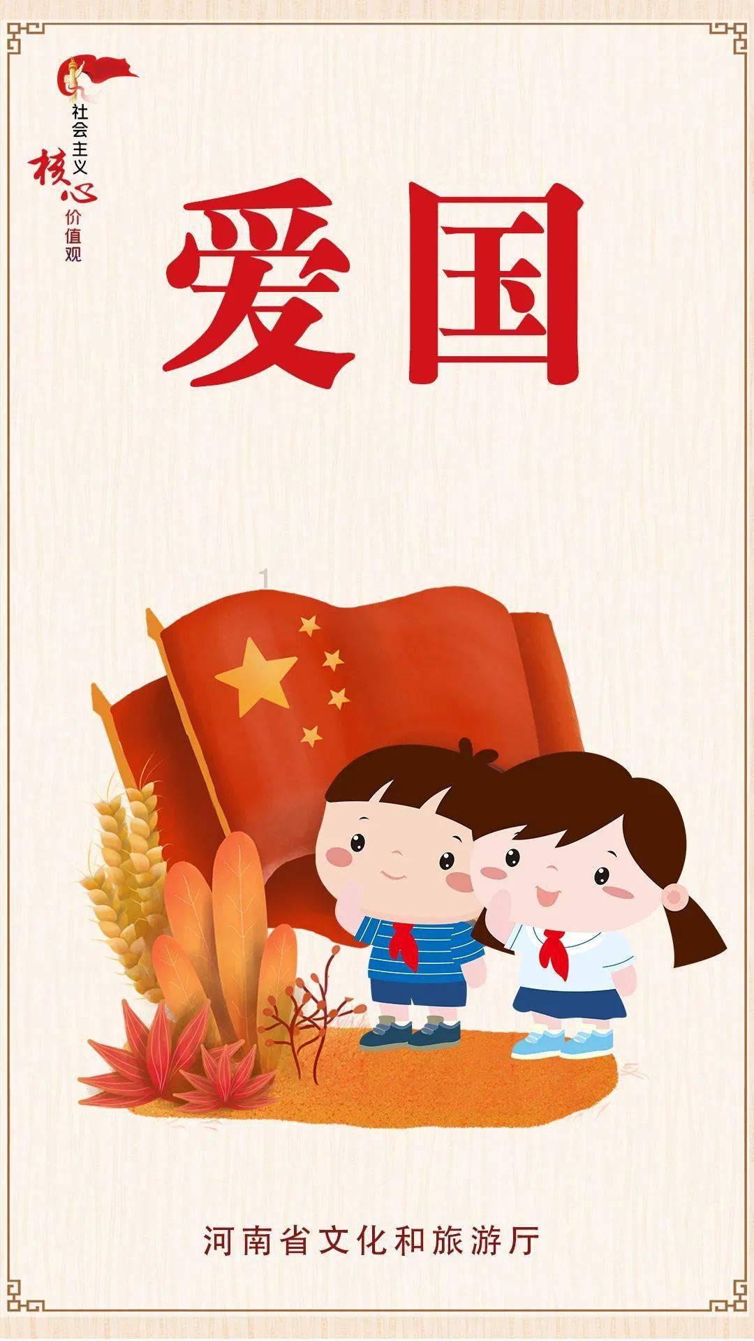 英文拼图