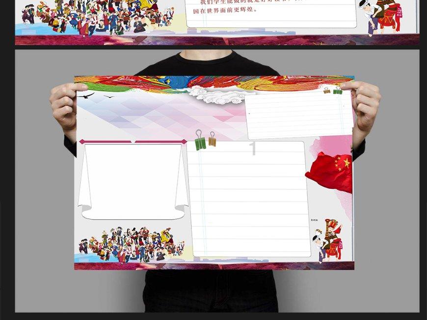 安全美观,供电无忧—奥睿科智能USB插排体验