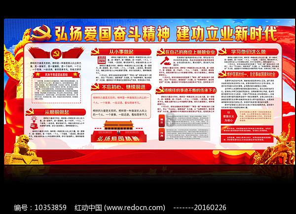 老婆饼的名称由来游戏画面