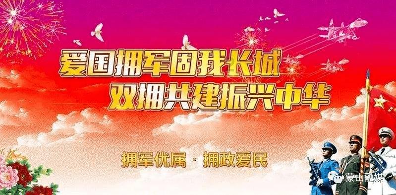 婴儿有肺炎可以说鱼腥草吗 宝宝知道游戏画面