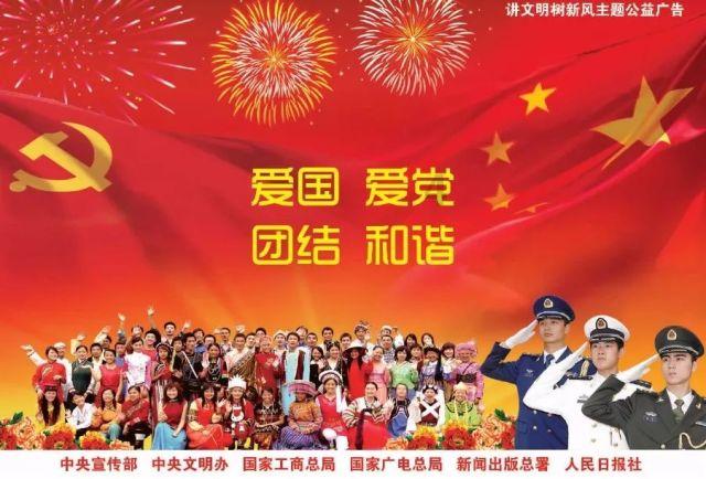 这是什么？游戏画面