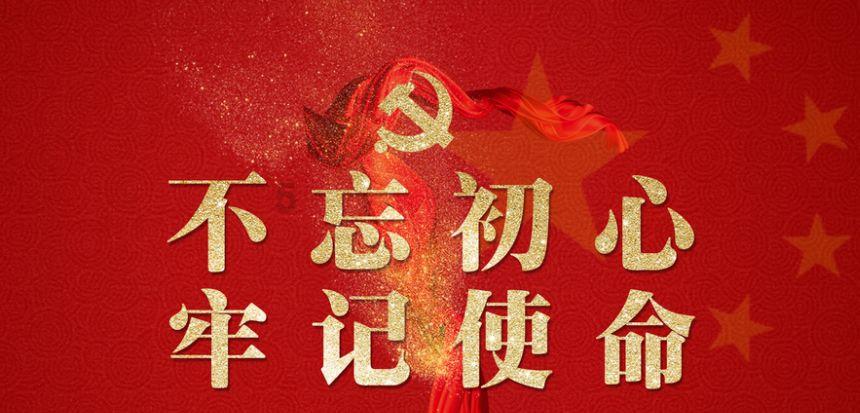 @山西车主 ETC办理时间延长 更方便了
