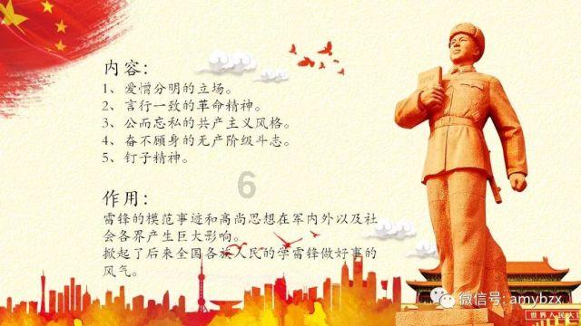 much用英语怎么说游戏画面