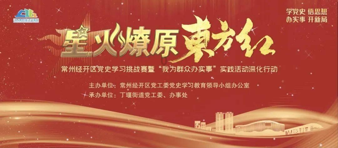 小猫钓鱼游戏龙王版有船