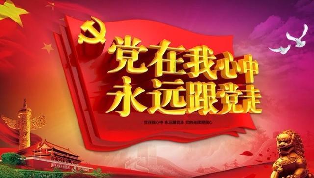 守城英雄传