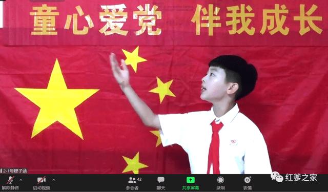 奇迹暖暖