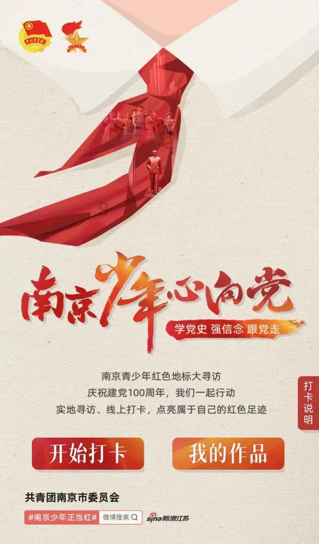 女生发打的字多了费电怎么幽默回复？游戏画面