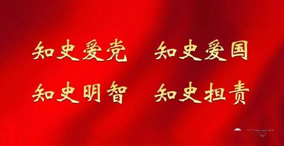 春雨直播怎么申请主播游戏画面
