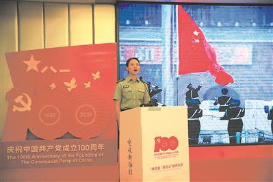 古龙群侠传