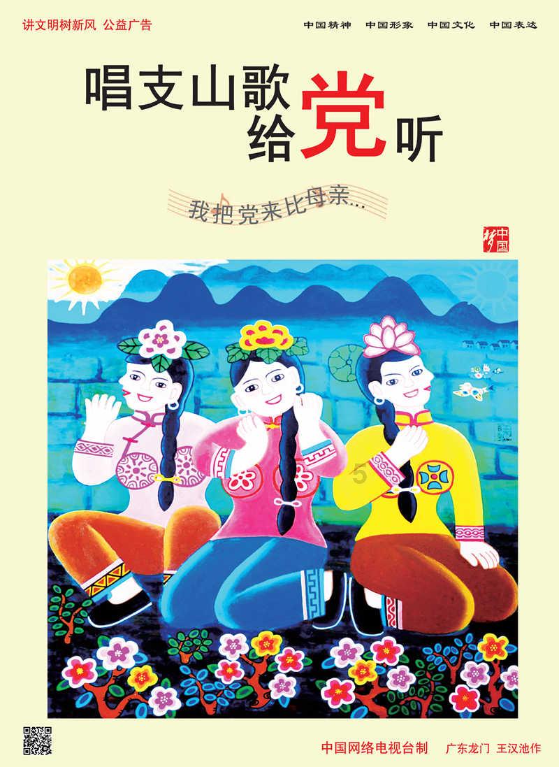 少年泰坦大出击