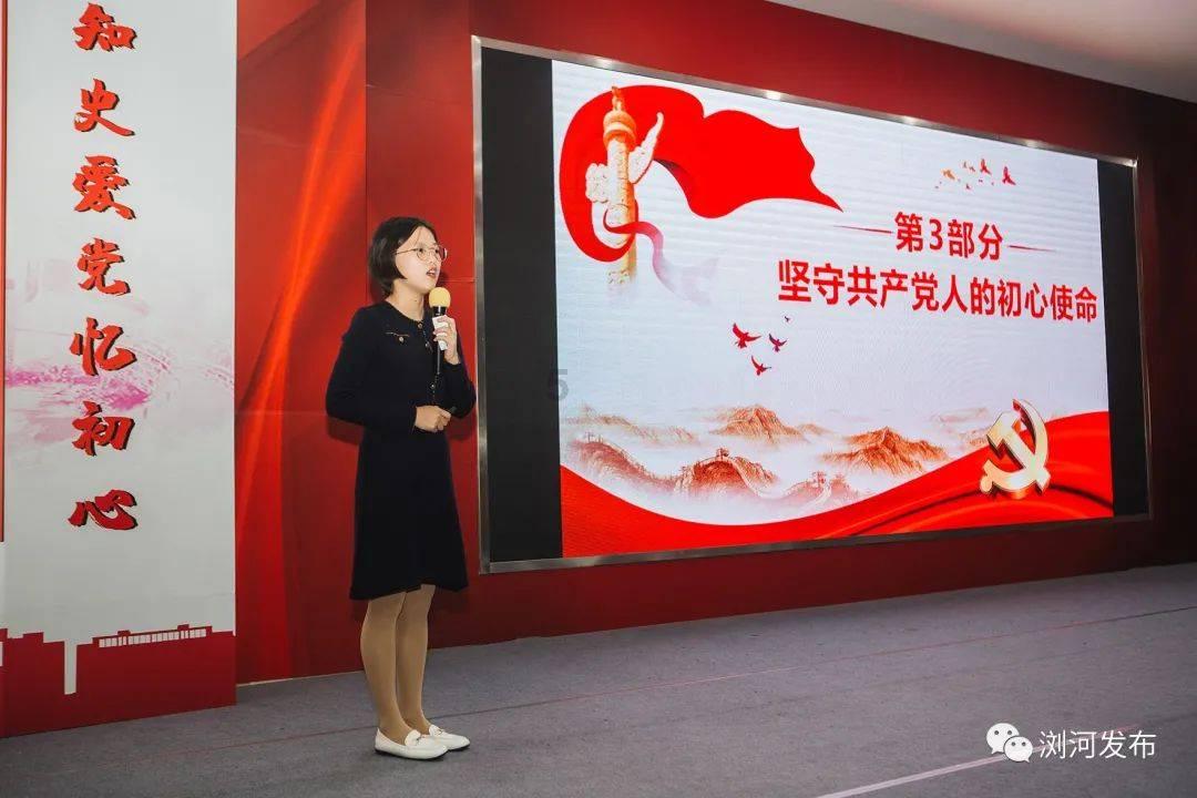 无人之境