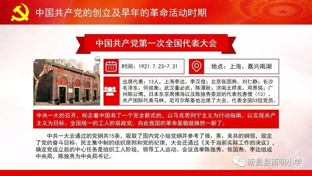 求生指南：第三人称