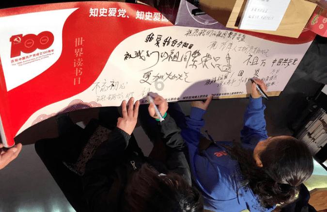 婴儿有肺炎可以说鱼腥草吗 宝宝知道游戏画面