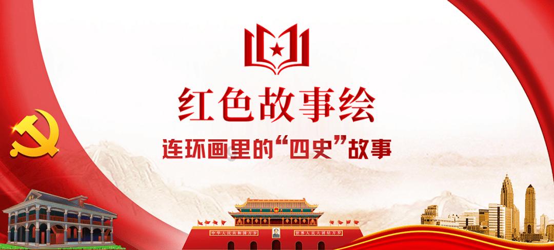新倩女幽魂