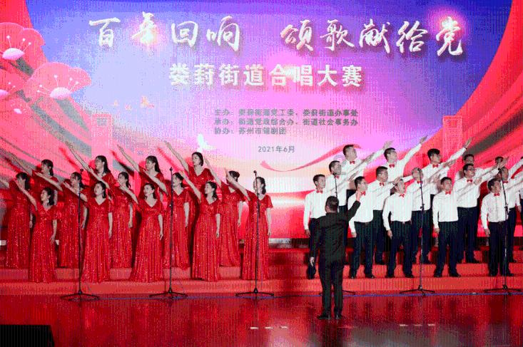 国家级榜单!临沂一地入选