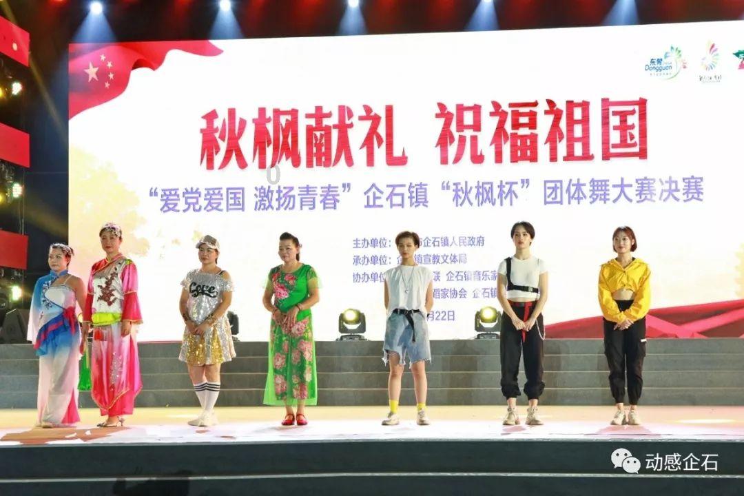 女管家逃脱记