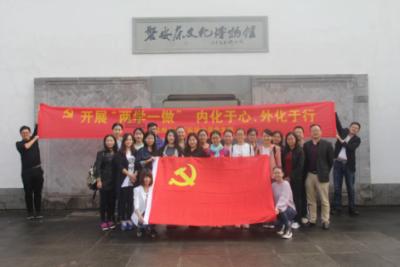连休8天！鼓励除夕安排休息！河南2024春节放假通知来了！