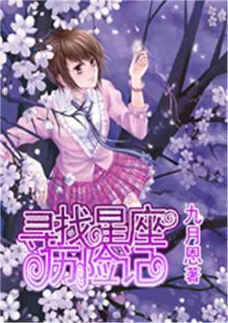 大神：绝景版