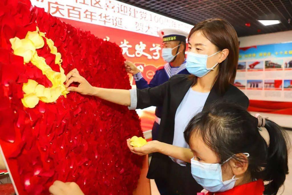 忍者鲨鱼