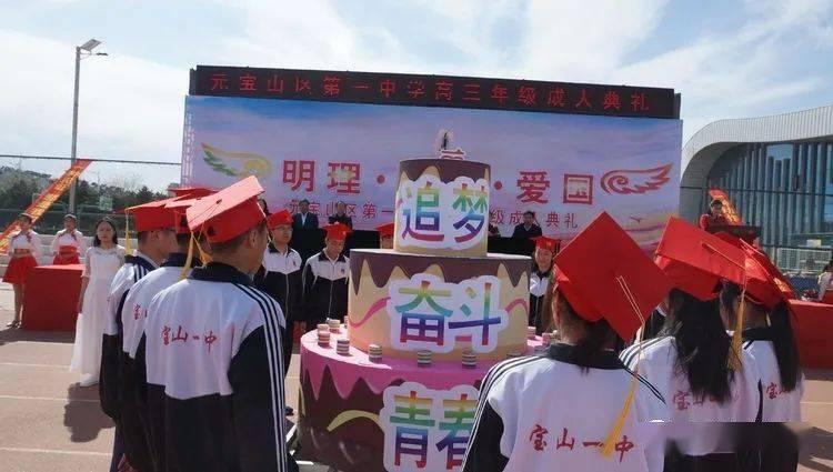 交通公路赛车手