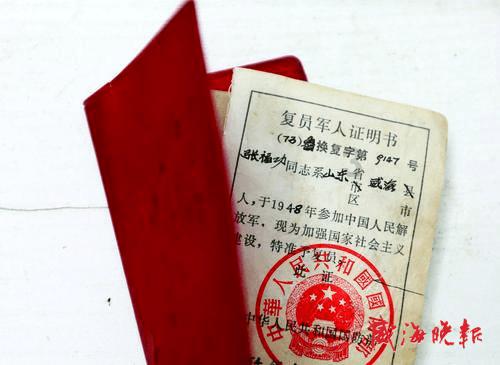 召唤神龙万宁版祖龙