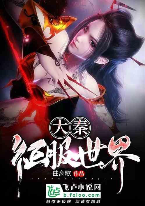 这是什么？游戏画面
