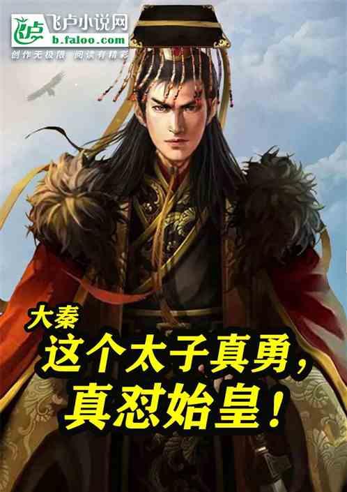 【聚焦2024甘肃两会】快讯|2024年甘肃省将以人民福祉为念 更大力度提升民生品质