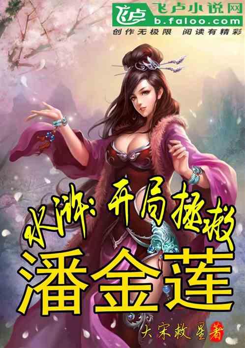 我父亲75岁了，疝气复发了要做手术吗？
