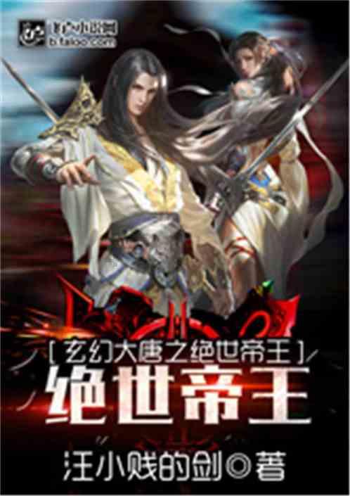 热血物语地下世界
